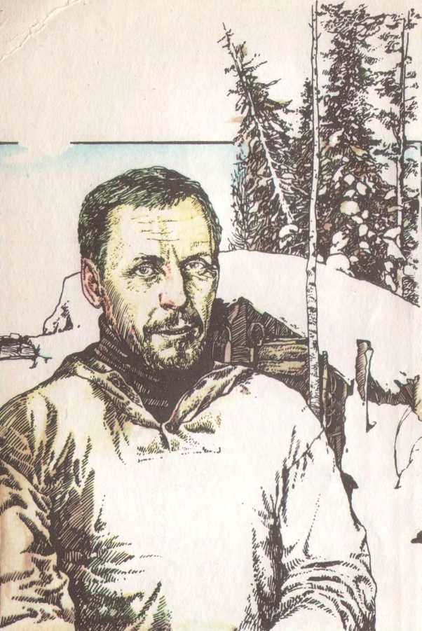 Связчики (сборник) i_001.jpg