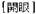 A Dictionary of Maqiao pic_105.jpg