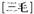 A Dictionary of Maqiao pic_63.jpg