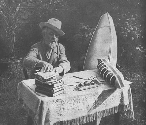 Путь к звездам (сборник) doc2fb_image_0200000A.jpg