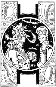 Мільйон і один день канікул doc2fb_image_03000015.png
