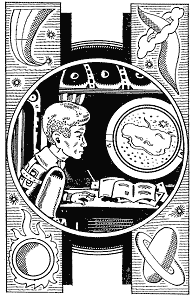 Мільйон і один день канікул doc2fb_image_03000019.png