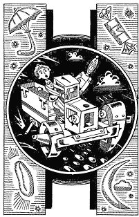 Мільйон і один день канікул doc2fb_image_03000024.png