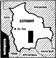 Эрнесто Че Гевара Any2FbImgLoader59