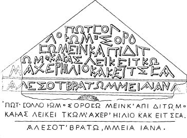 Клич Феникса image040.jpg