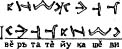 Клич Феникса image016.jpg