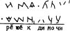 Клич Феникса image017.jpg