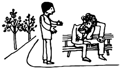 Веселые ребята (с илл.) img34.png