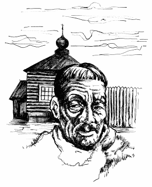 Время крови i_008.png