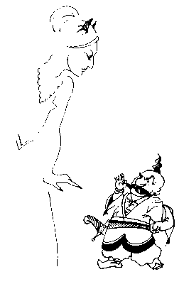 Пастух медведей i_023.png