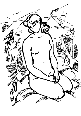 Пастух медведей i_033.png