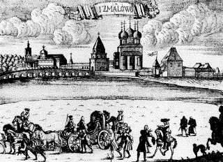Елизавета Петровна Clipboard10.jpg