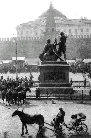 История новой Москвы, или Кому ставим памятник i_004.jpg