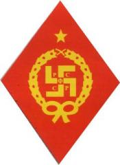 Барон фон Унгерн — белый бог войны post19791236873642_thumb.jpg