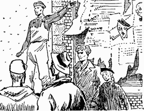 Девочка в бурном море. Часть 1. Антошка i_052.png