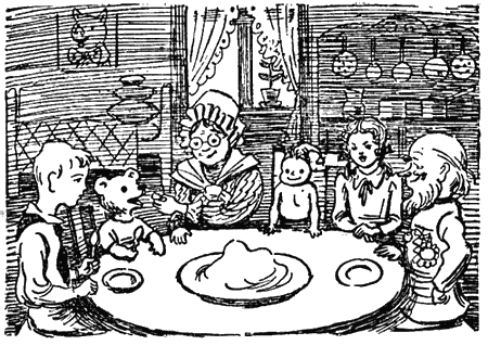 Дом с волшебными окнами. Повести i_029.png