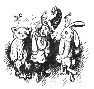 Дом с волшебными окнами. Повести i_005.png