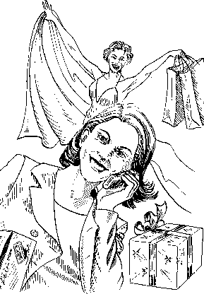 Шопинг, который вас разоряет i_001.png