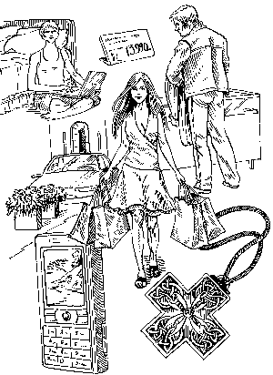 Шопинг, который вас разоряет i_005.png
