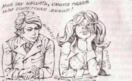 Между нами девочками, говоря… img_6.jpeg