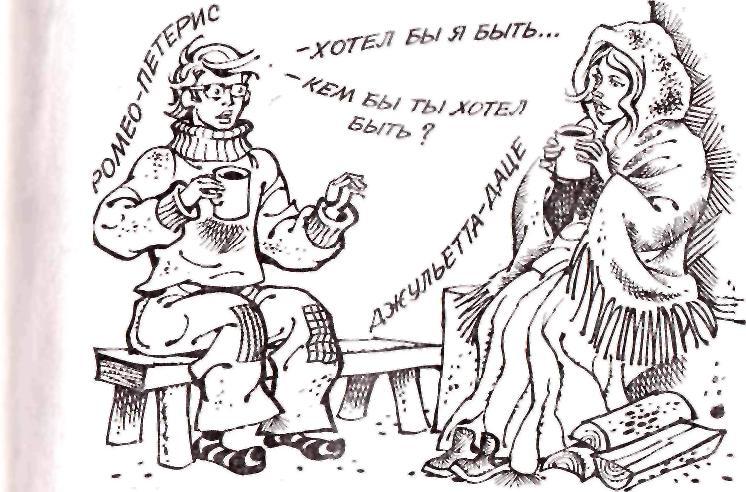 Между нами девочками, говоря… img_3.jpeg