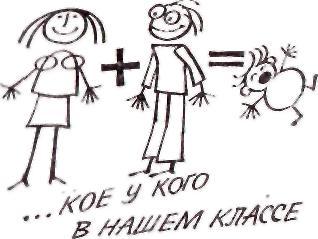 Между нами девочками, говоря… img_4.jpeg