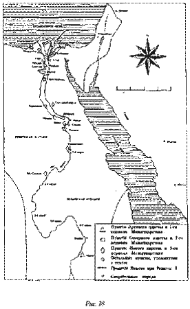 Тайны гибели цивилизаций i_020.png