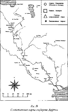 Тайны гибели цивилизаций i_021.png