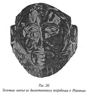 Тайны гибели цивилизаций i_022.png