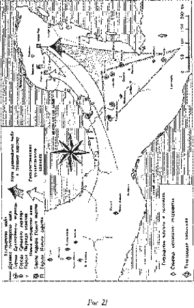 Тайны гибели цивилизаций i_023.png