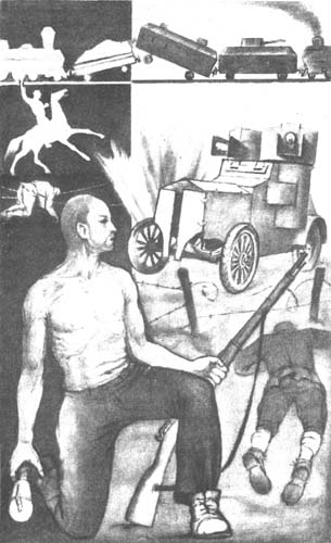 Красные и белые Krasi121.jpg