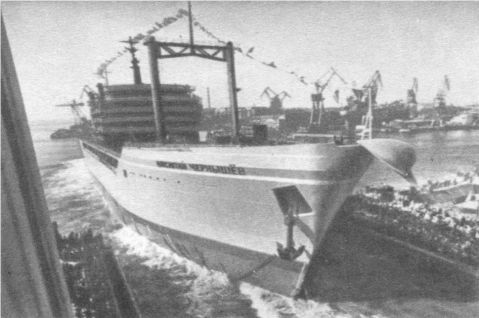 Ленинград (Героическая оборона города в 1941-1944 гг.) i_024.jpg