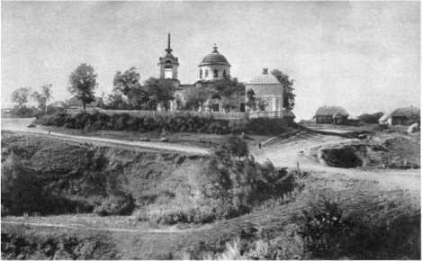 Рассказы литературоведа (с илл.) i_042.jpg