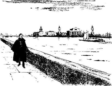Рассказы литературоведа (с илл.) i_004.jpg