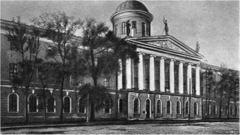 Рассказы литературоведа (с илл.) i_005.jpg