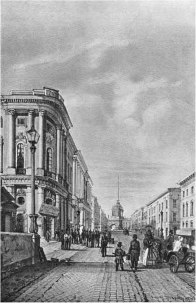 Рассказы литературоведа (с илл.) i_062.jpg
