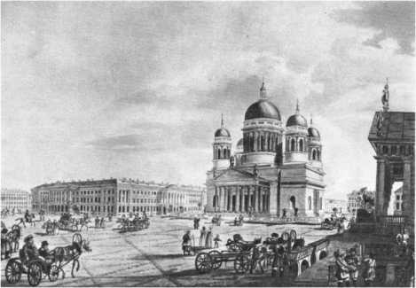 Рассказы литературоведа (с илл.) i_077.jpg