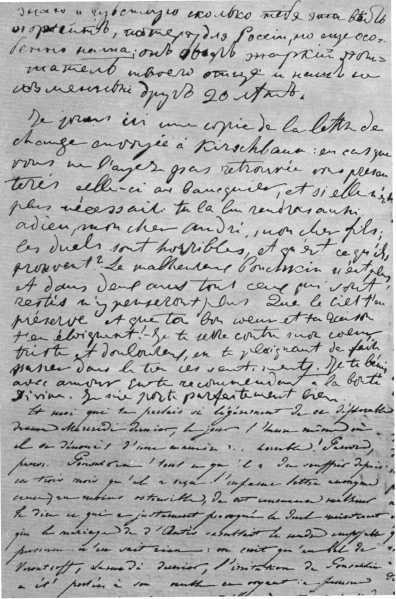 Рассказы литературоведа (с илл.) i_080.jpg
