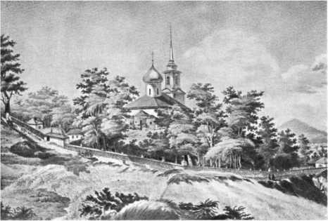 Рассказы литературоведа (с илл.) i_090.jpg