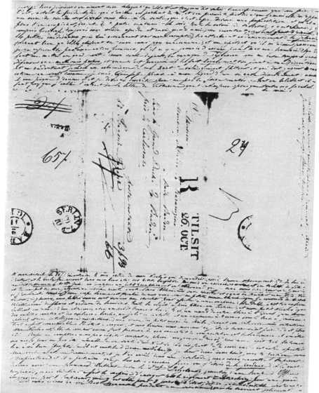 Рассказы литературоведа (с илл.) i_099.jpg