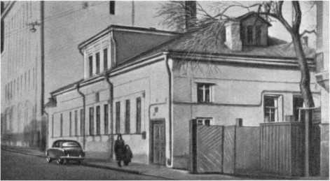 Рассказы литературоведа (с илл.) i_103.jpg