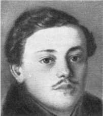 Рассказы литературоведа (с илл.) i_008.jpg
