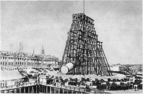 Рассказы литературоведа (с илл.) i_164.jpg