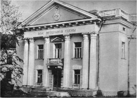 Рассказы литературоведа (с илл.) i_168.jpg