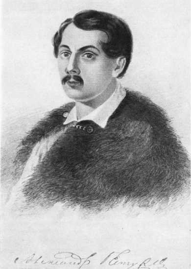 Рассказы литературоведа (с илл.) i_175.jpg