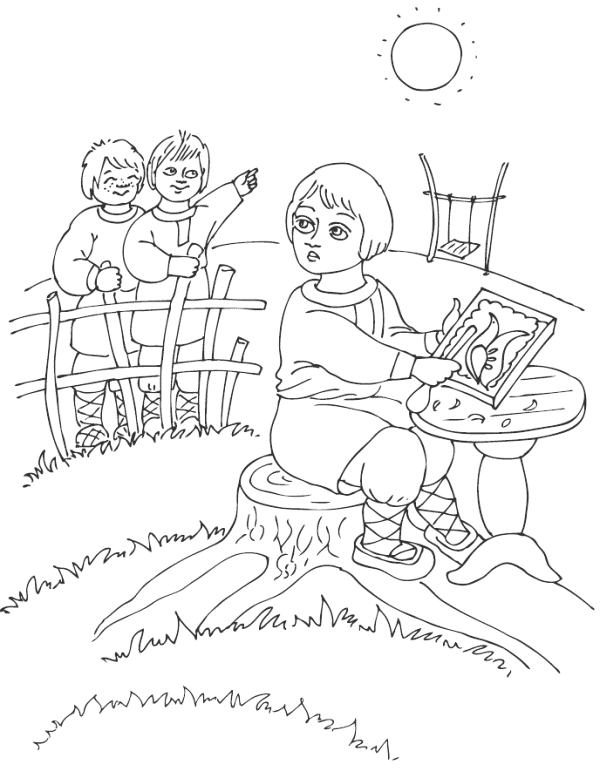 Недоделок i_005.png
