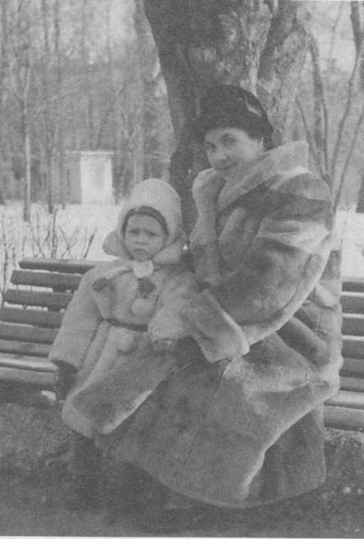 Без знаков препинания Дневник 1974-1994 img_7.jpeg