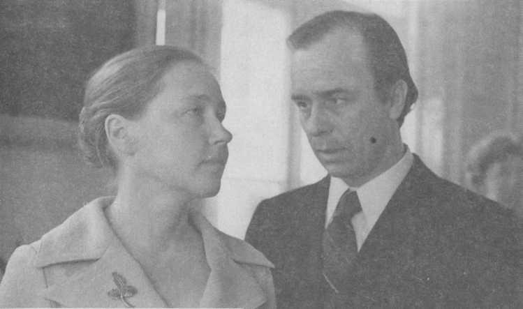 Без знаков препинания Дневник 1974-1994 img_52.jpeg