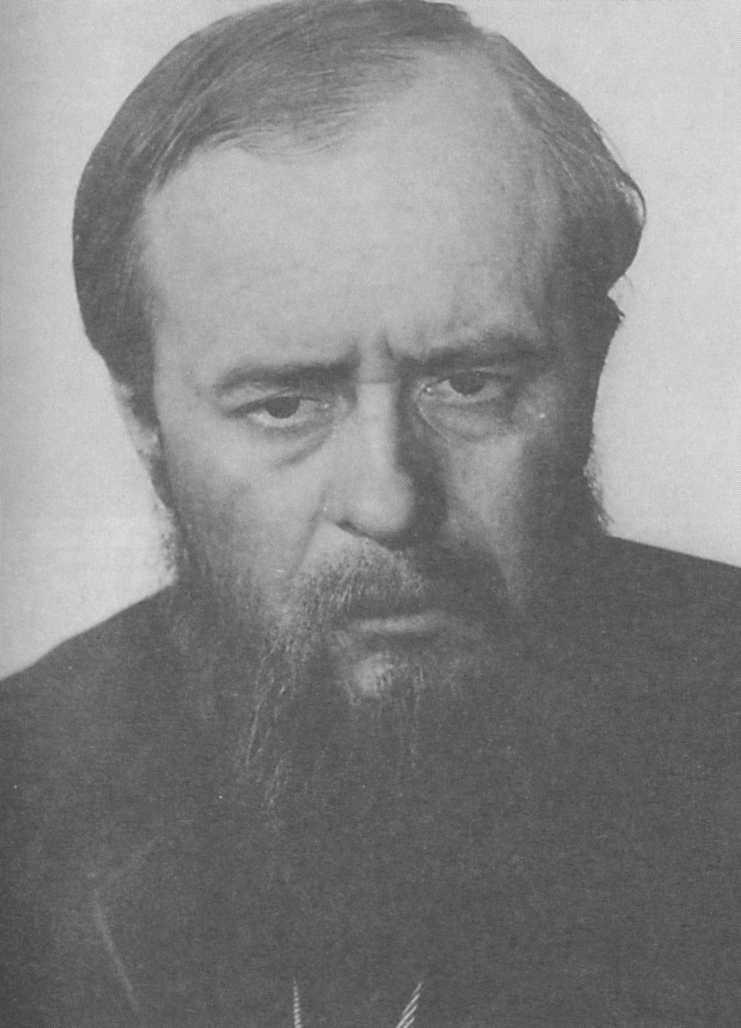 Без знаков препинания Дневник 1974-1994 img_57.jpeg