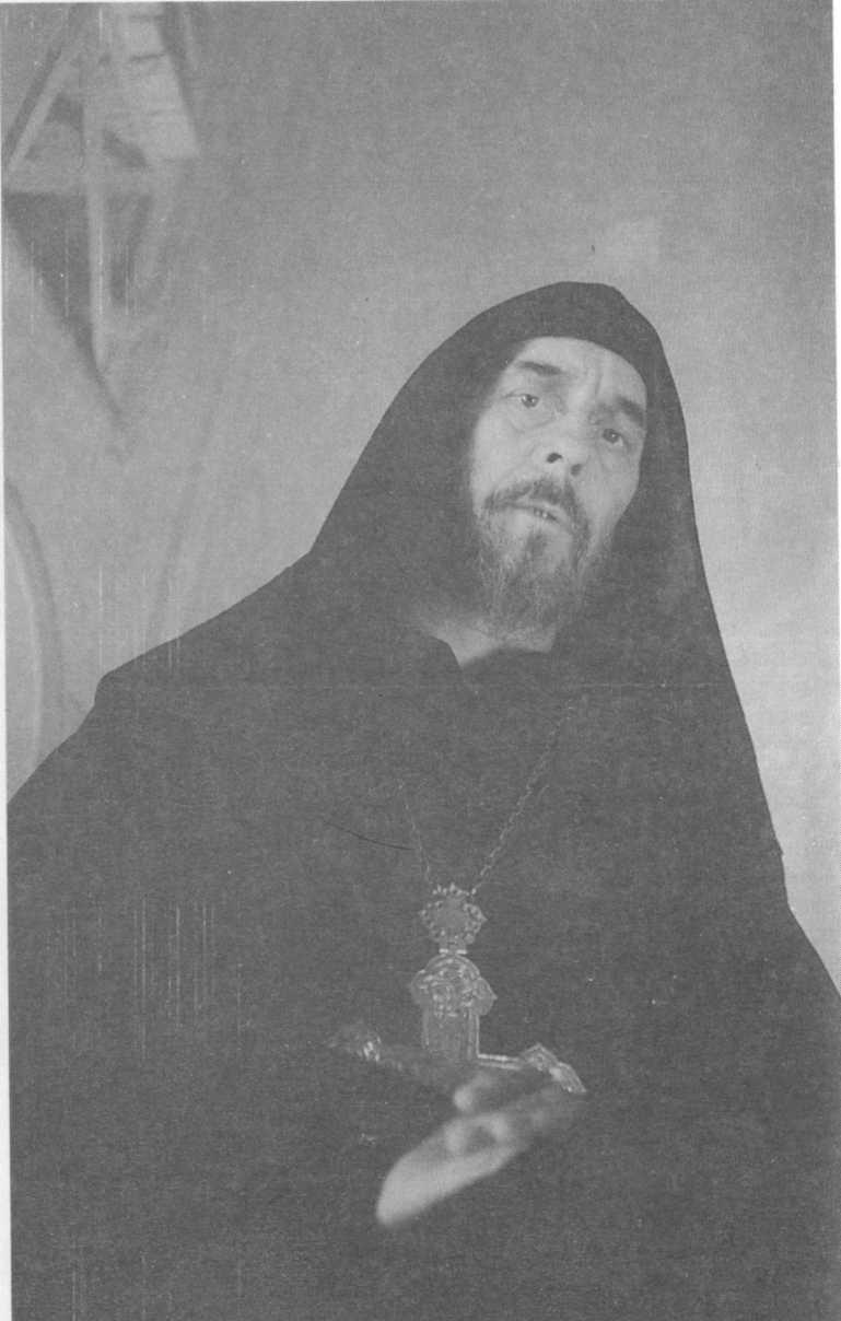 Без знаков препинания Дневник 1974-1994 img_78.jpeg
